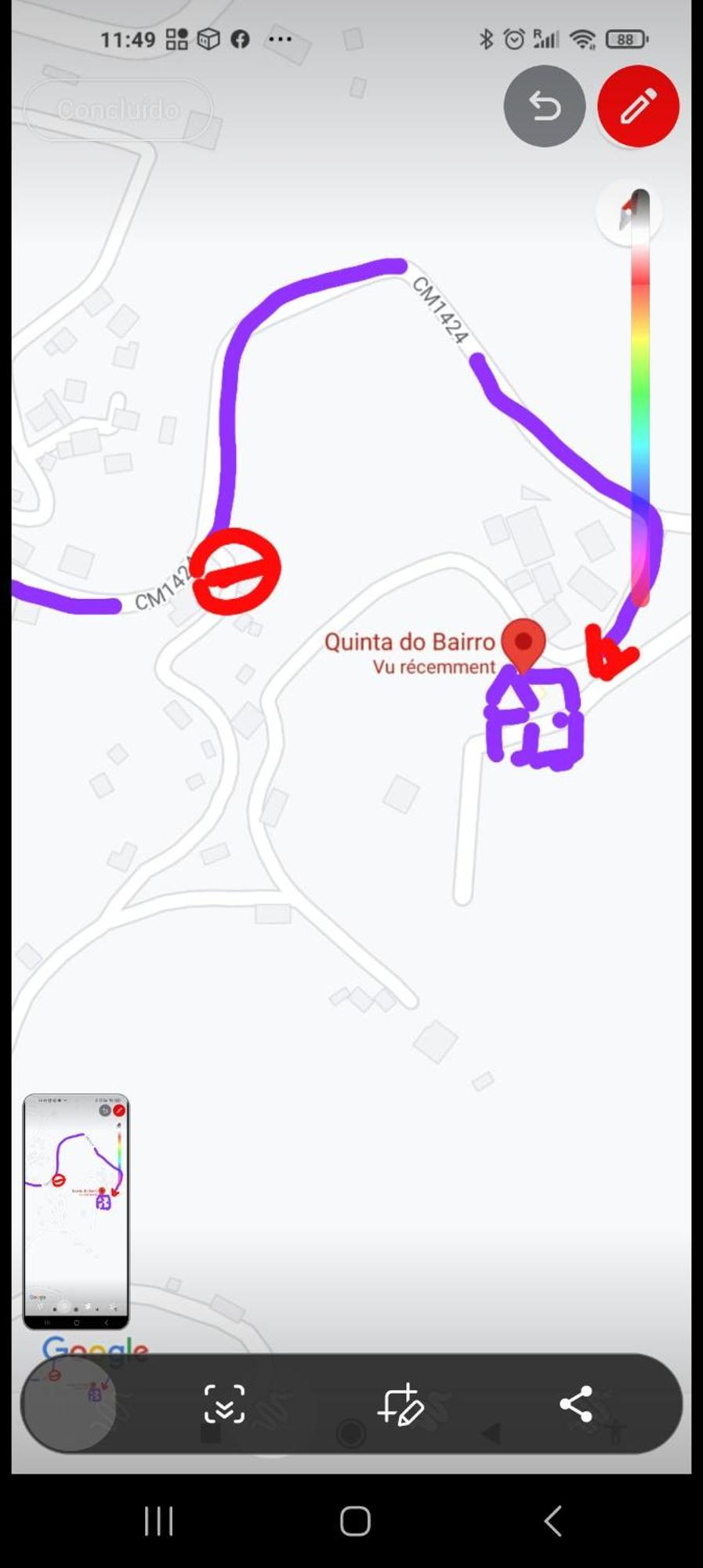 Quinta Do Bairro Villa Виейра до Миньо Екстериор снимка